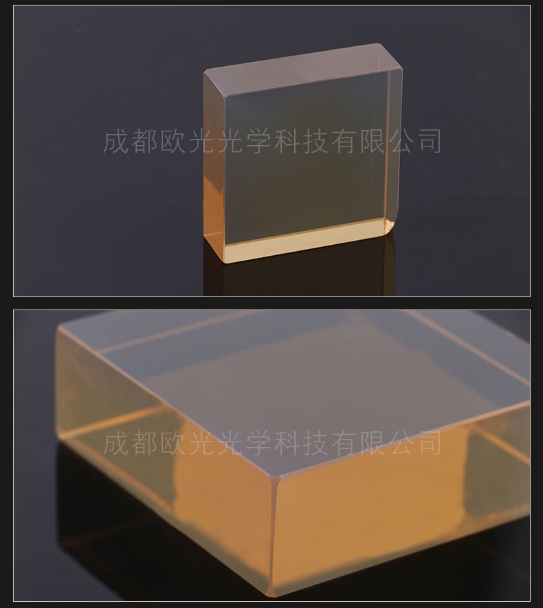 陀螺儀光坯微晶光學(xué)玻璃